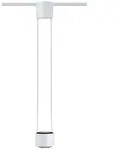 Paulmann URail Pendel Aldan820lm / 0lm 8,5W / 4,5W 2700K dimmbar 230V Wei&szlig; 94971