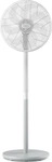 Philips CX2550/00, Philips 2562 m&sup3;/h Ventilator Stand neigbar 46 dB 2000 Series
