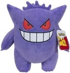 Pok&eacute;mon 70149