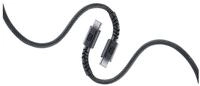Cellular Line Stecker USB C auf USB C bis 60 W 0,6 m Flexi Braided Data Cable