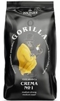 Joerges Crema No. 1 FF01GON1