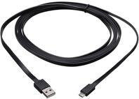 Bigben Interactive Stecker USB A auf Micro-USB B 3 m PS4 Cable (Schwarz)...