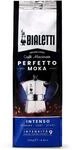 Bialetti Perfetto Moka Stark 250 g 096080317