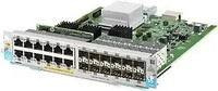 HPE Aruba J9989A, HPE Aruba HPE - Aruba J9989A