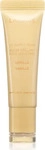 Laneige - Lip Glowy Balm - lip Glowy Balm Vanilla (new) 10 g Vanille,...