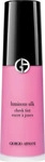 Armani - Luminous Silk Cheek Tint - Fl&uuml;ssige Blush - luminous Silk Cheek Tint 54 12