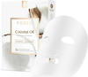 Foreo - Coconut Oil Sheet Mask - Tuchmaske Coconut Oil Farm To Face Collection -