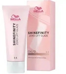 Shinefinity - 06/0 Natural Brandy