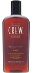 Classic 3-in-1 450 ml