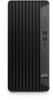 HP 7B169EA#ABD, HP Elite 800 G9 - Tower - i7 13700 2.1 GHz - 16 GB - SSD 512 GB -