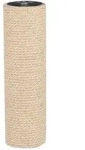 TRIXIE Stamm, Jute, &Oslash; 9 x 30 cm, natur