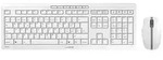 Cherry STREAM DESKTOP RECHARGE - Tastatur-und-Maus-Set - kabellos - 2.4 GHz - Sc