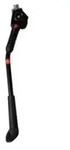 "hebie Fahrrad-Seitenst&auml;nder "LEX""