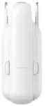 SwitchBot Curtain 3, U Rail-Version, Smarte Vorhang-Steuerung, Bluetooth