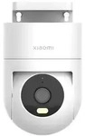 Xiaomi CW400 MJSXJ04HL WLAN IP &Uuml;berwachungskamera 2560 x 1440 Pixel