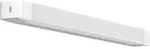 RZB 451201.002.2 LED-Wandleuchte