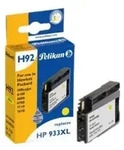 Pelikan - 14 ml - Gelb - kompatibel - Tintenpatrone