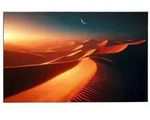 celexon HomeCinema UST Hochkontrast-Rahmenleinwand BrightOnyx, 1​00"
