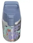 SIGG - Edelstahl Trinkflasche Kinder - Shield One Great Day - F&uuml;r