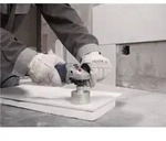 Bosch Diamond Cutter Dry Speed