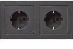 Berker Steckdosen-Kom SCHUKO 2f m 47206096