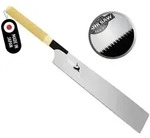 FAMEX 5535 Profi Japans&auml;ge 265mm, Made in Japan - mit hochwertigem Rattangriff...