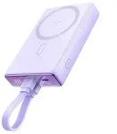 Powerbank JR-PBM01 magnetisch 10000 mAh 20 W mit St&auml;nder + Kabel Kompatibel mit