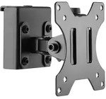InLine&reg; Slatwall Monitorhalterung kurz Halterungen / Zubeh&ouml;r mobile Ger&auml;te