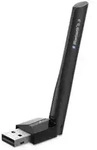 TP-LINK UB500 Plus V1 - Netzwerkadapter - USB 2.0