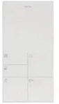 Elcom Freisprech-Haustelefon BFT-210 WS
