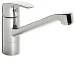 Hansa Pinto Einhebelmischer K&uuml;chenarmatur, Niederdruck 4538 Ausladung 213mm DN15