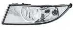 HELLA 1NE 010 299-111 FF-Nebelscheinwerfer - links - f&uuml;r u.a. Skoda Fabia II (542)