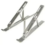 Inter-Tech NBS-200 - Notebook-St&auml;nder - 39.6 cm