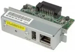 Epson UB-E04 (023) - Druckserver - 10/100 Ethernet