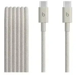 Apple USB-Kabel - USB-C (M) zu USB-C (M) - USB 2.01.5 m - Schnellladung von bis