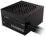 Gigabyte Netzteil P650SS 650Watt