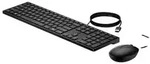 HP 320MK Kabelgebunden USB-A Copilot Taste Schwarz