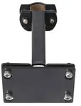 Basil Halter f&uuml;r Vorderradkorb Lenkerrohrbef&uuml;r &Oslash; 25,4mm, f&uuml;r Festmontage, schwarz