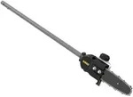 DeWALT Hochentaster-Aufsatz f&uuml;r DCMAS5713