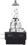 OSRAM 64242 Halogen Leuchtmittel Original Line H8B 35 W 12 V