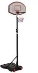 vidaXL Basketballst&auml;nder Schwarz 216-250 cm Polyethylen