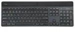 EcoSmart - Tastatur - Hintergrundbeleuchtung