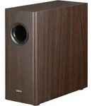 Edifier T5s Aktiver 8-Zoll Subwoofer (70W RMS, 35Hz Tiefpassfilter) - Braun