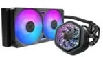Cooler Master Atmos II VRM FAN Black 240mm Radiator 2x 120mm Sickleflow