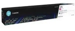 HP 225A - Magenta - original - LaserJet - Tonerpatrone (W2253A)
