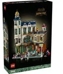 LEGO Icons 11371 Einkaufsmeile