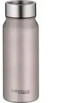 THERMOS Isolier-Trinkbecher TC DRINKING MUG, 0,5 L, ros&eacute;