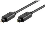 Optisches Toslink-Kabel 5m Schwarz Optisches Toslink-Kabel 5m Schwarz