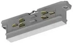 LTS Licht&Leuchten L&auml;ngsverbinder ST-IE/9003 SW