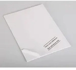 Clairefontaine Schaumkarton selbstklebend 5mm DIN A1 10 Bogen - Wei&szlig; 93627C